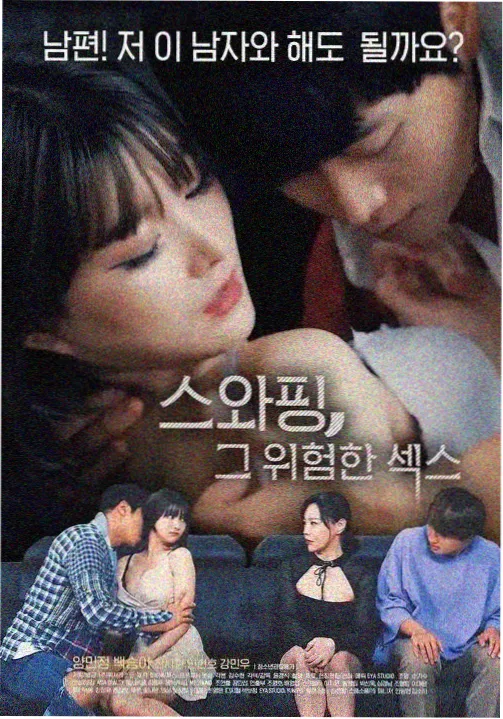 春山可望在线观看