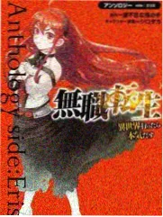 老友重聚综艺在线观看